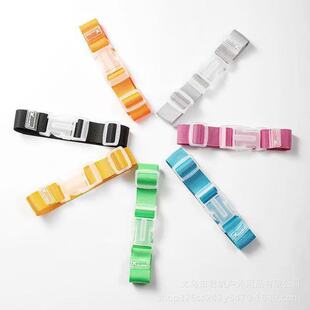 Printed Adjustable Elastic Luggage Strap — actual product photo